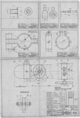 324_БотДляМурмана_РоликГротошката_1944